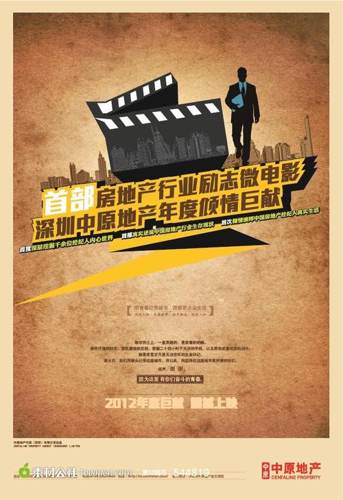 多摩美術大学Diploma in Finance