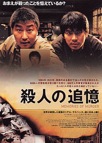 房屋出售公证委托书范本